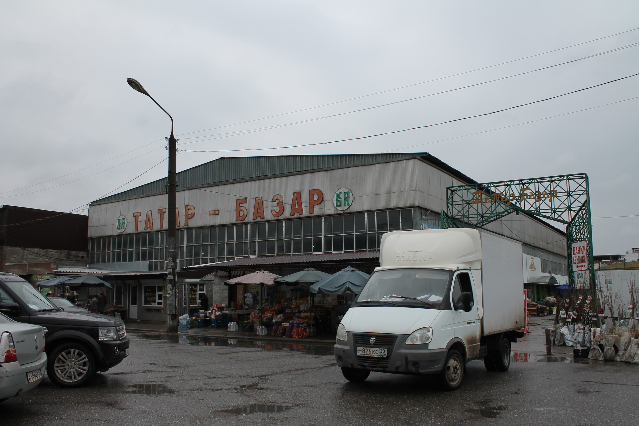 Татар-базар – больше не рынок | 19.03.2020 | Астрахань - БезФормата