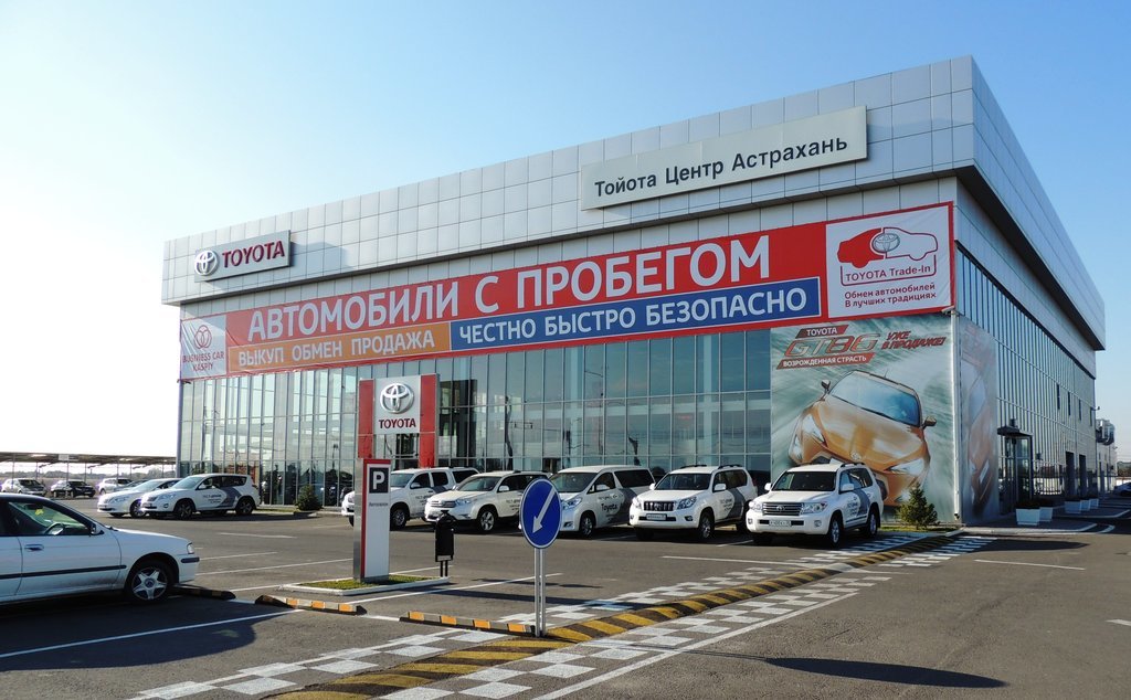коды оквэд попадающие под коронавирус