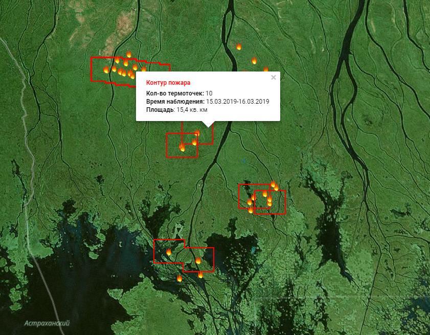 Карта пожаров в алтайском крае