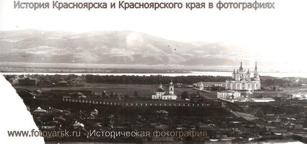 Краеведческий Музей: последние новости на сегодня, самые свежие сведения НГС24.р