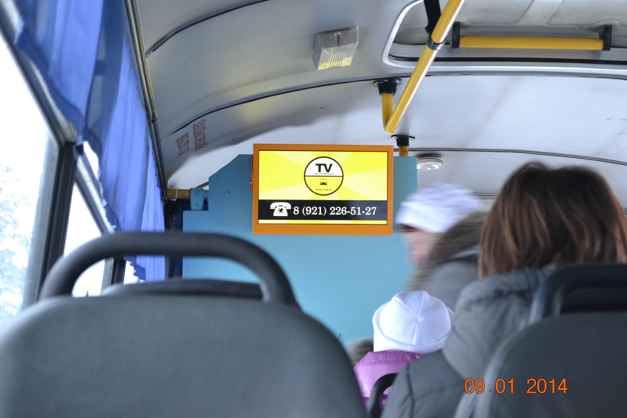 Рекламный монитор для транспорта с 3G и GPS - Первое Маршрутное Телевидение
