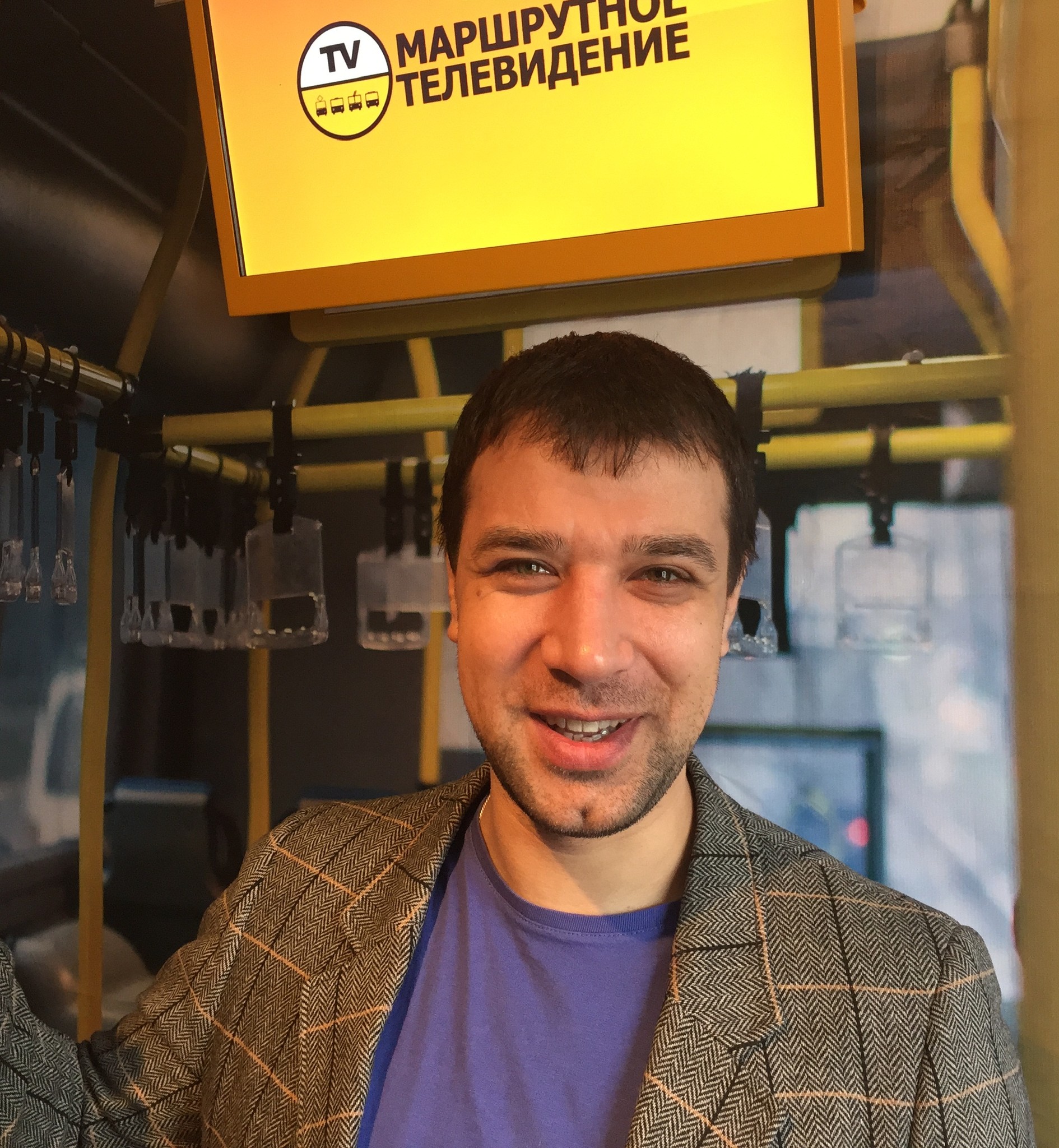 Алексей Ставров, директор по развитию компании «Первое Маршрутное Телевидение»