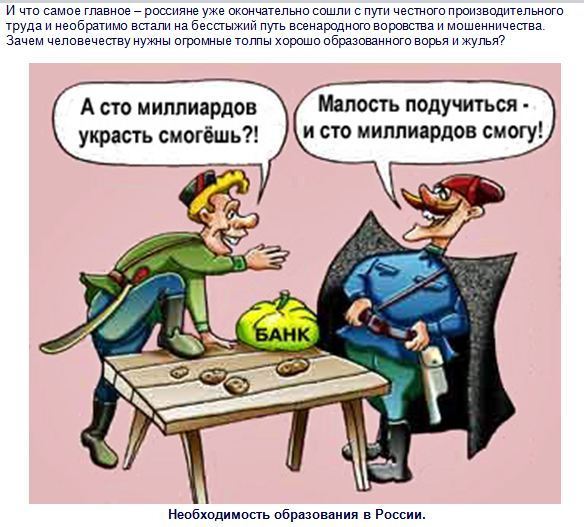 Смешные картинки про чапаева, анимации