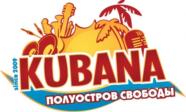 KUBANA - since 2009
