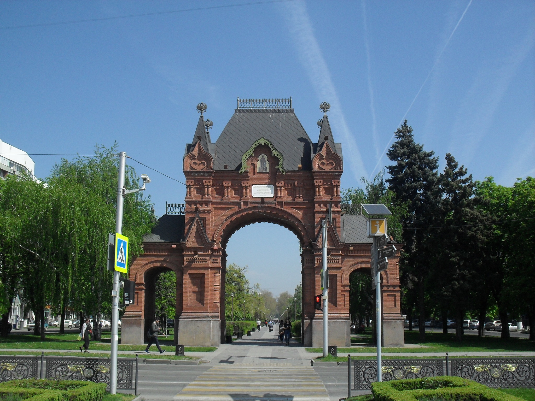 Триумфальная арка Краснодар