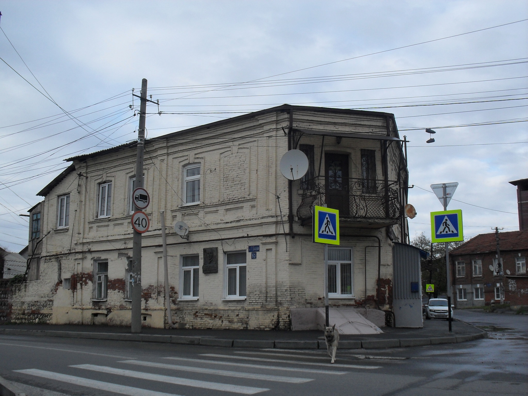 Терская столица в огне гражданской войны