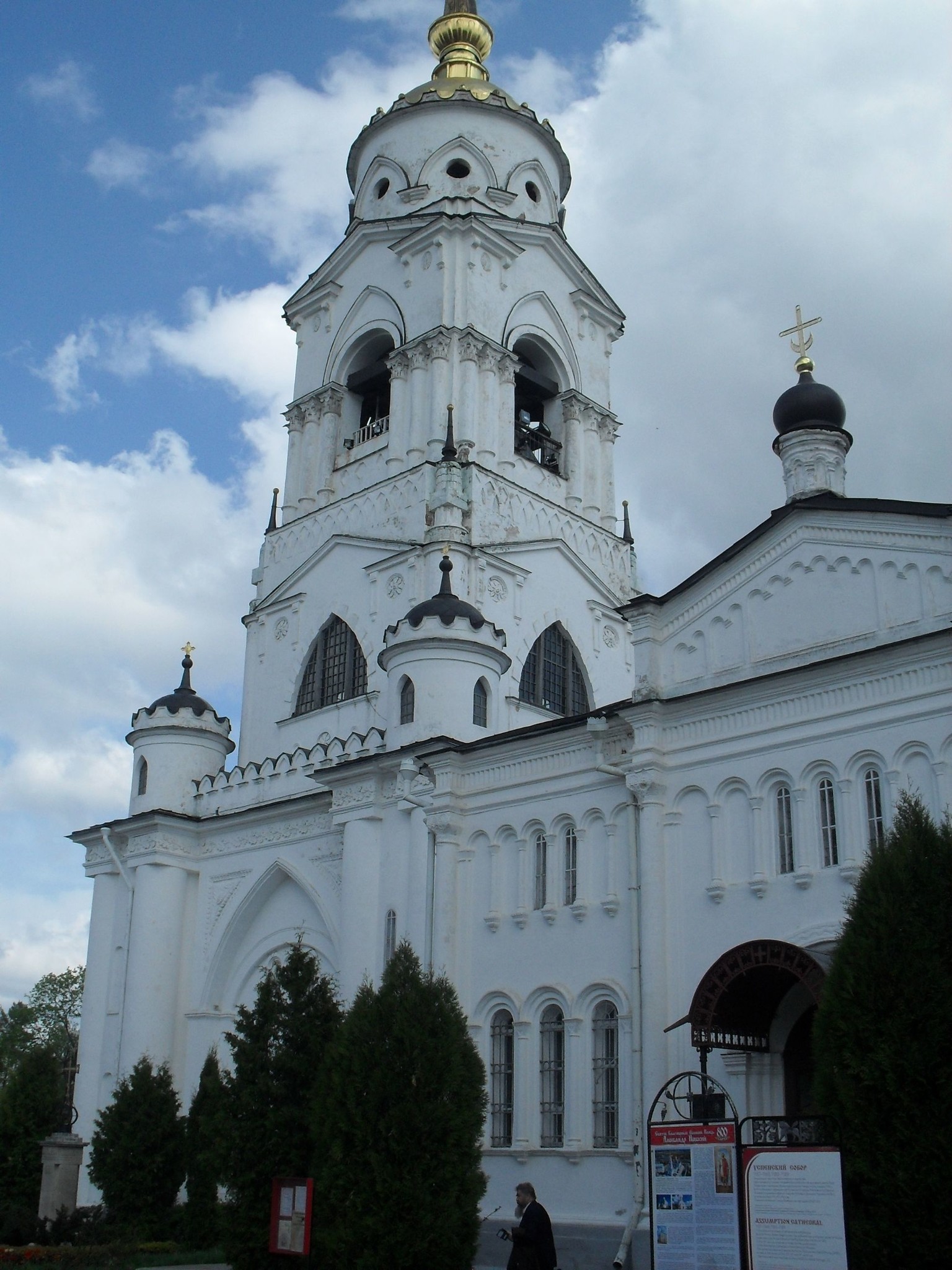 Владимирский кремль (Печерний город)