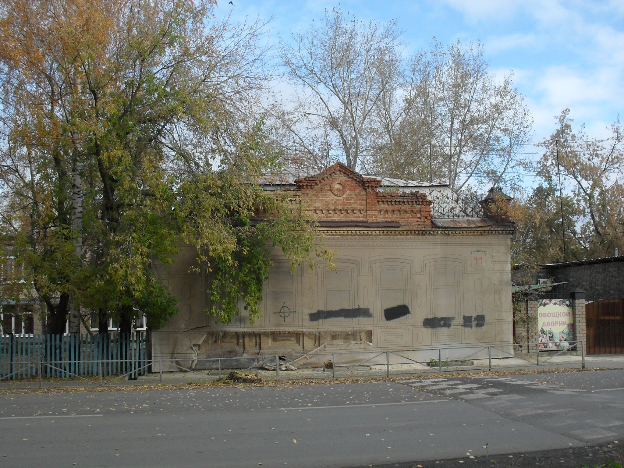 Невьянск. По городу