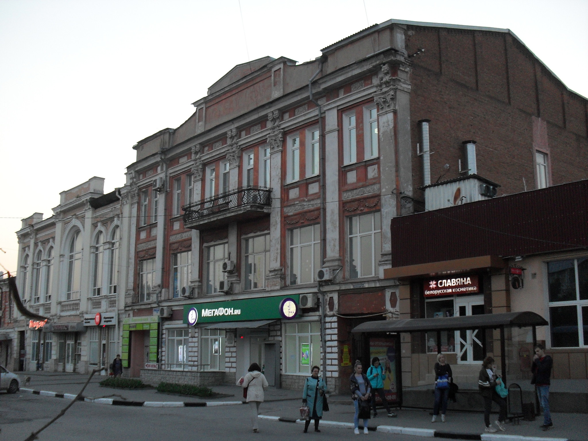 Новочеркасск. Платовский проспект и не только