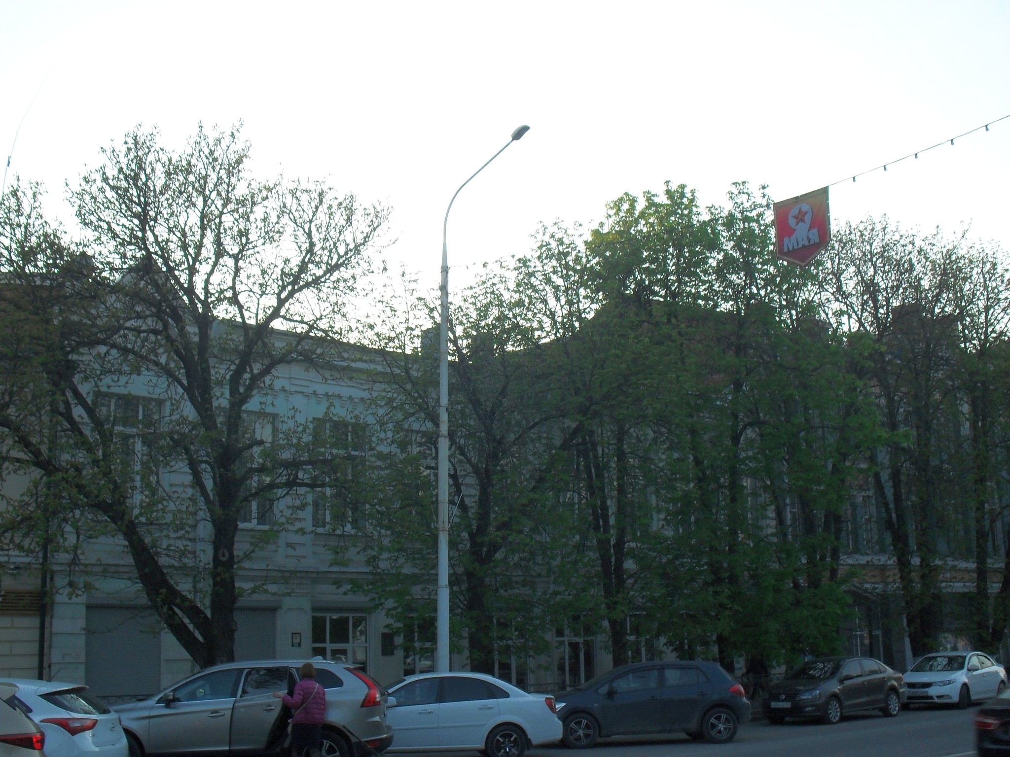 Новочеркасск. Московская улица