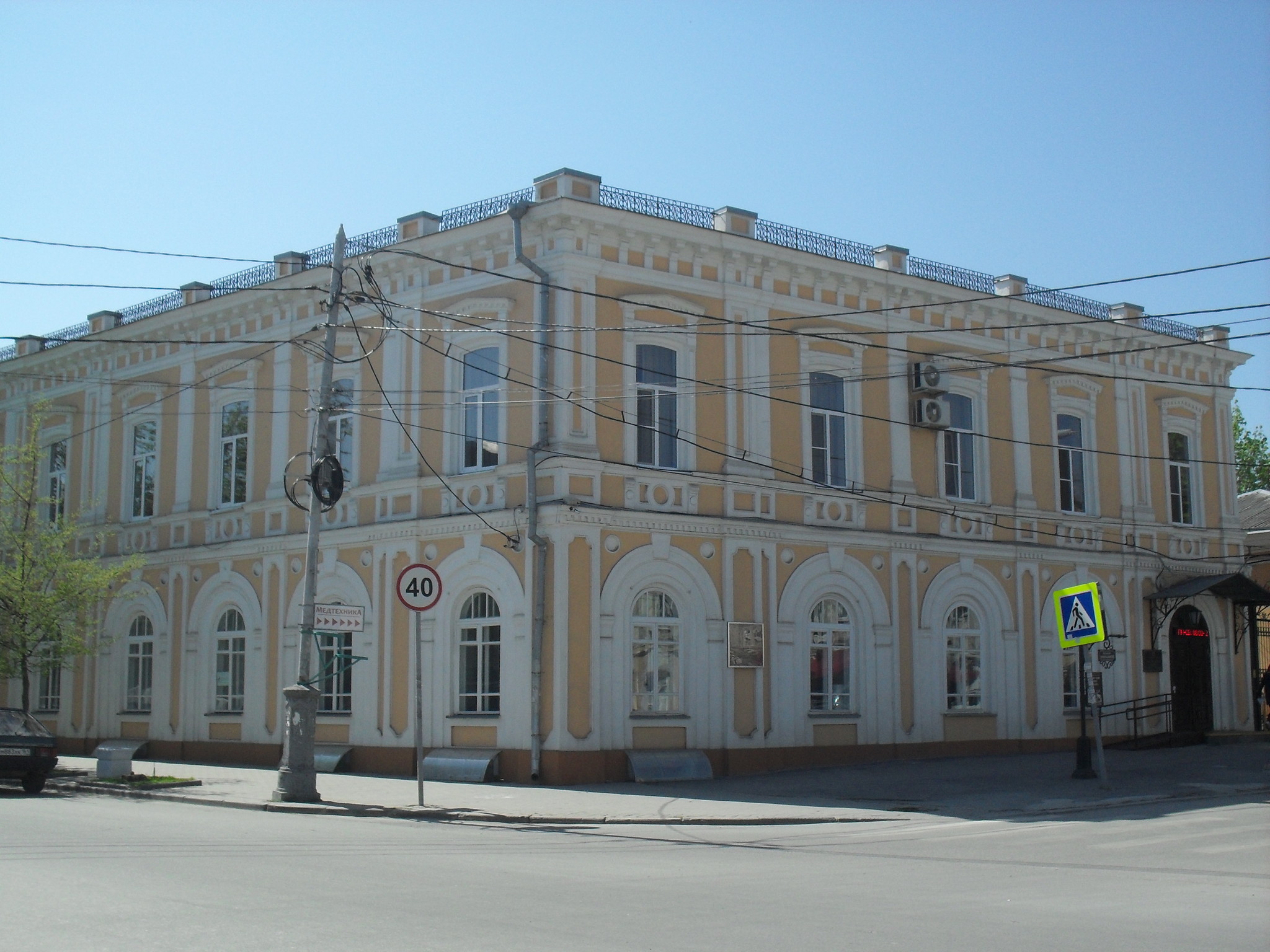 Таганрог в годы Русской Смуты