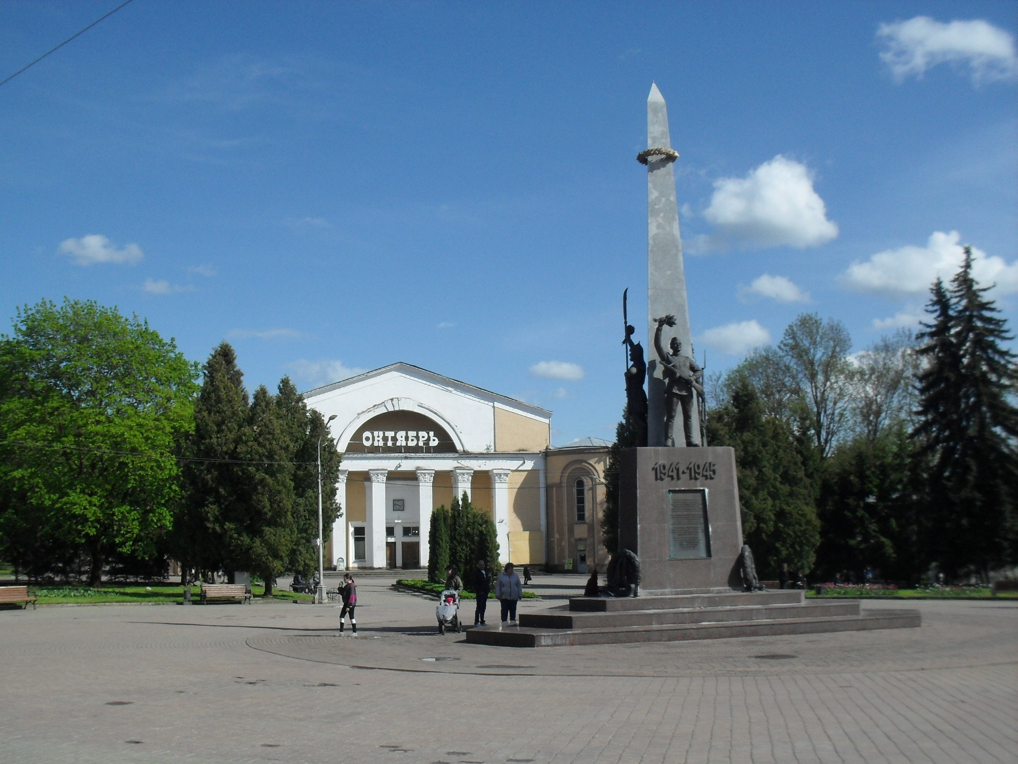 Смоленск вне крепостных стен