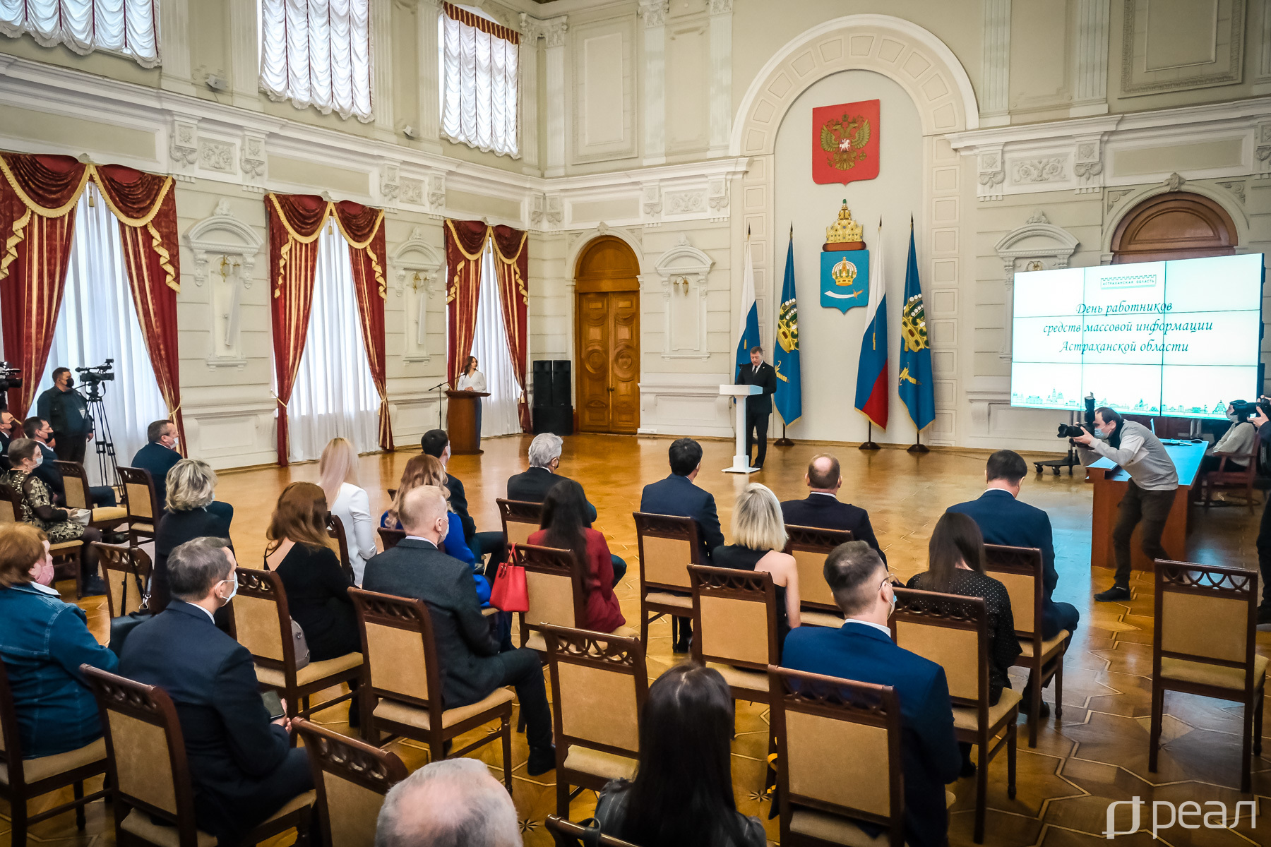 Картина дня сми2 новости сми