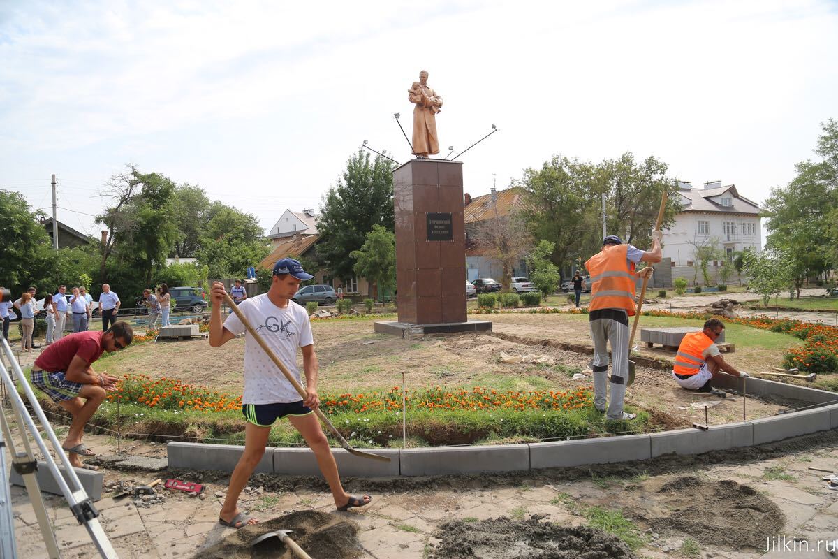 Город астрахань трусовский