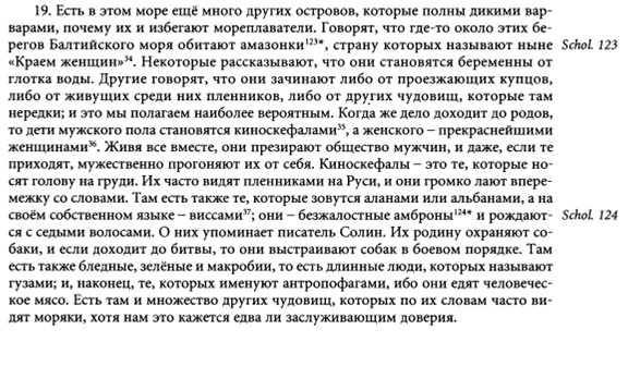 программа для android один света один тепла и холода программа для android один света один тепла и холода