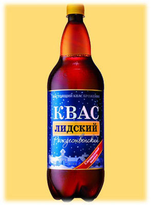 чем полезен квас лидский. Смотреть фото чем полезен квас лидский. Смотреть картинку чем полезен квас лидский. Картинка про чем полезен квас лидский. Фото чем полезен квас лидский