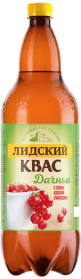 чем полезен квас лидский. Смотреть фото чем полезен квас лидский. Смотреть картинку чем полезен квас лидский. Картинка про чем полезен квас лидский. Фото чем полезен квас лидский