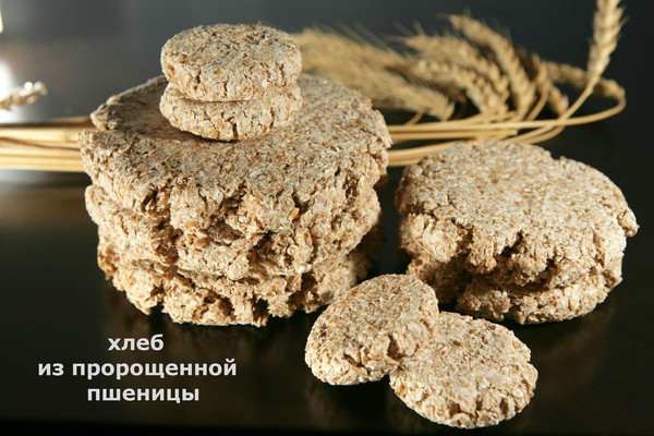 Бездрожжевой хлеб своими руками Бездрожжевой хлеб своими руками