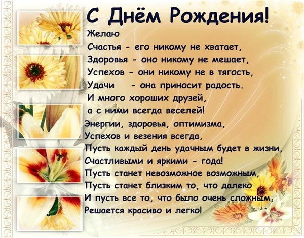 Представление школы на всероссийский конкурс Представление школы на всероссийский конкурс
