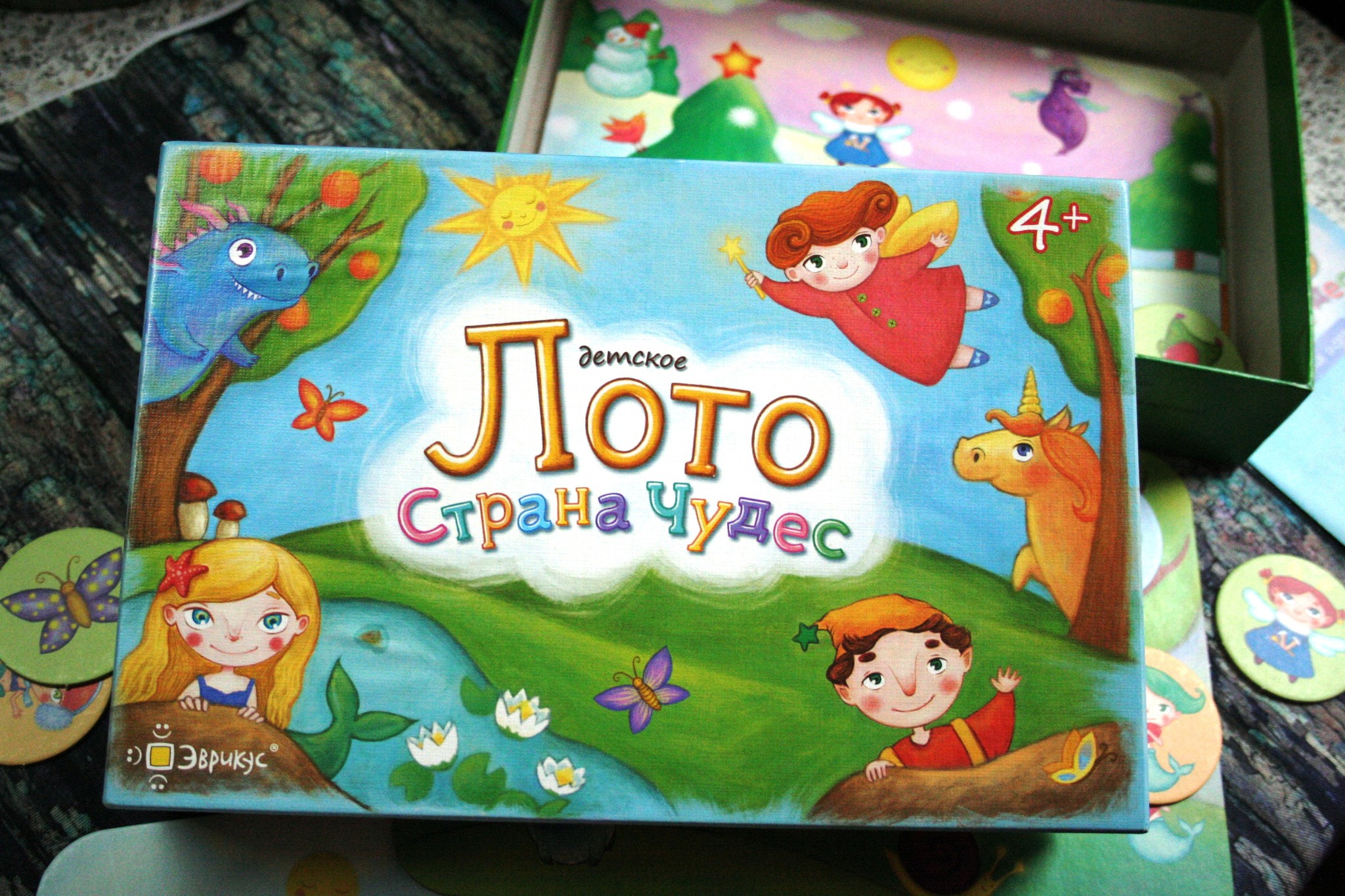 игра катя играть (91) фото