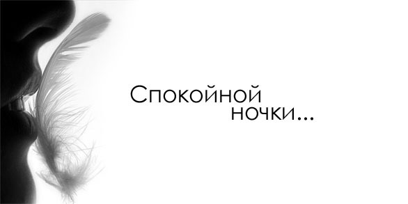 Про экзамены, картинки спокойной ночи андрей