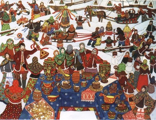 масленица