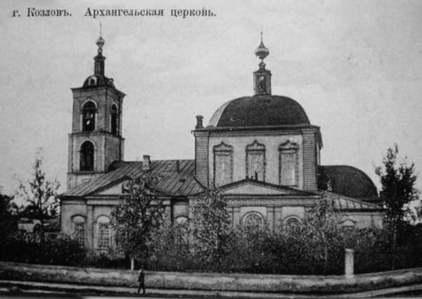 Фото преображенской церкви с козловка Судьбы храмов г.Козлова (2 часть - Разрушенные храмы) - Блог Валерии Ашуровой, п