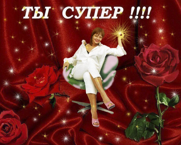 Просто супер гифы, крещением господним красивые