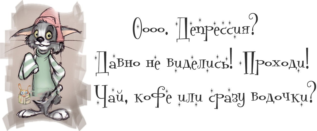 bisocnet красивые цитаты