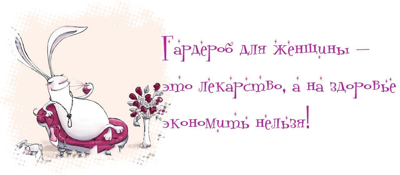 bisocnet красивые цитаты