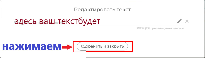 Как создать мультфильм своими руками, Renderforest Как создать мультфильм своими руками, Renderforest