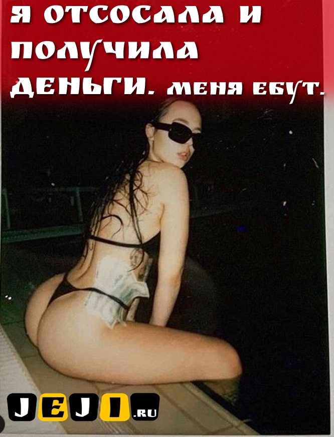 Голая инстасамка фото и видео Голая инстасамка фото и видео