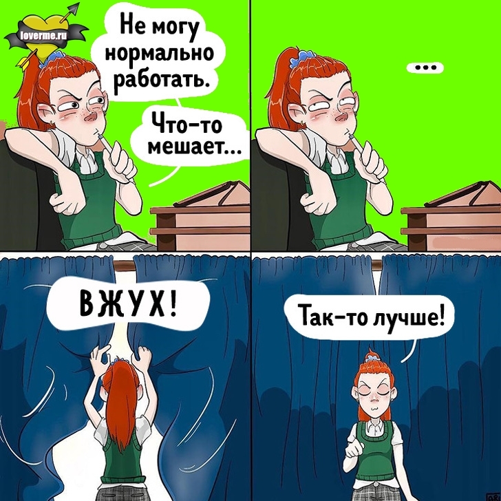 Художница из Франции рисует жизненные комиксы Художница из Франции рисует жизненные комиксы