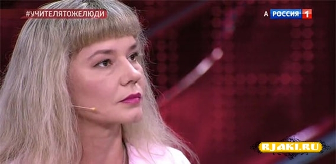 Прямой эфир — Учителя тоже люди: флешмоб в поддержку учителя Татьяны Кувшинниковой из Барнаула Прямой эфир — Учителя тоже люди: флешмоб в поддержку учителя Татьяны Кувшинниковой из Барнаула