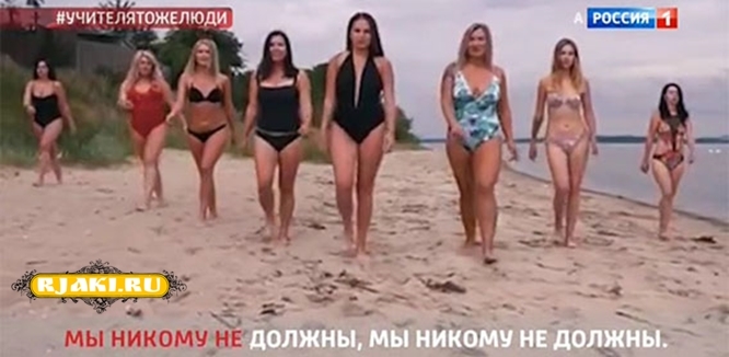 Учителя тоже люди? Прямой эфир с Андреем Малаховым Учителя тоже люди? Прямой эфир с Андреем Малаховым