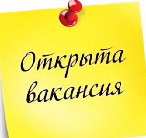 false