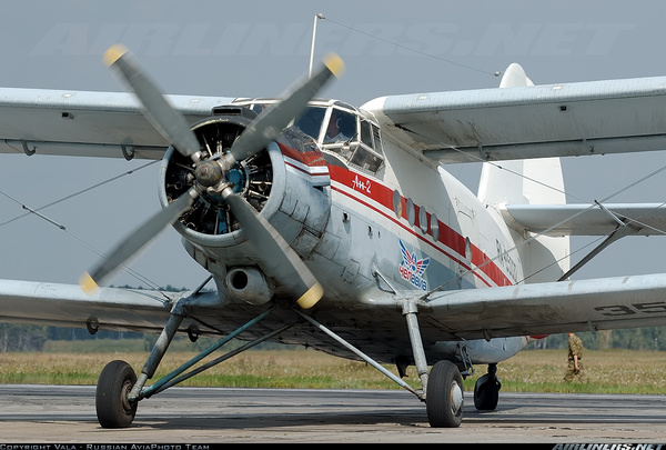 Ан 2 фото высокого разрешения Обсуждения - Владельцы Ан-2 и его стороники - Группы Мой Мир