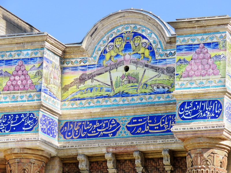 Тегеран. Часть 4: Национальный сад и персидские казаки казаки,дорожное,Иран