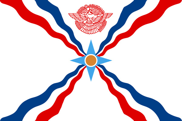 Флаг Езидов Фото