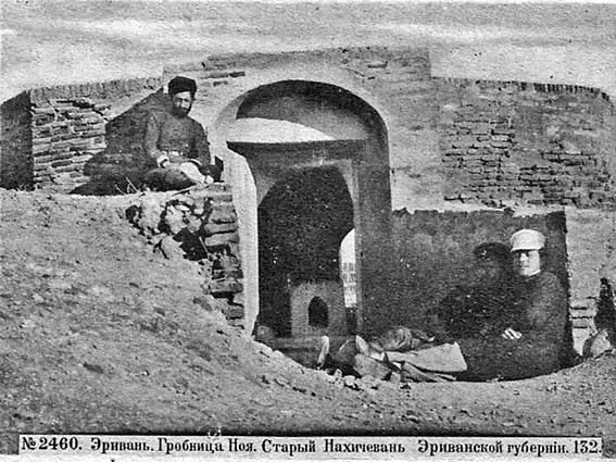 Нахичевань. Часть 1: Старая крепость и вокзал замки-крепости,злободневное,транспорт,дорожное,Азербайджан