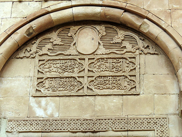 Баязет. Часть 2: дворец Исхак-паши замки-крепости,"Зона заражения",Турция,дорожное,деревянное
