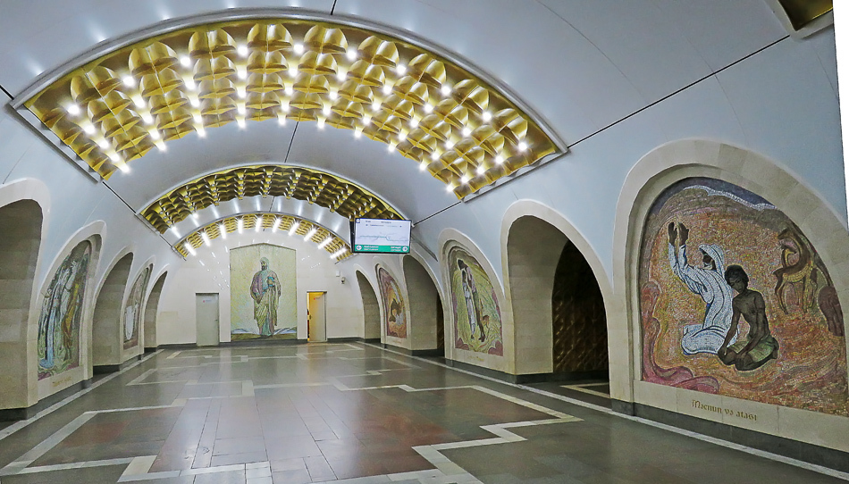 Станция азербайджана