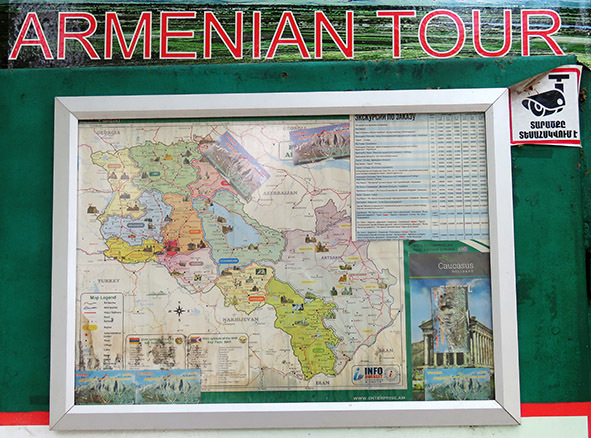 Ереван. Часть 1: парк Ахтанак и пейзаж с Араратом Армения,дорожное
