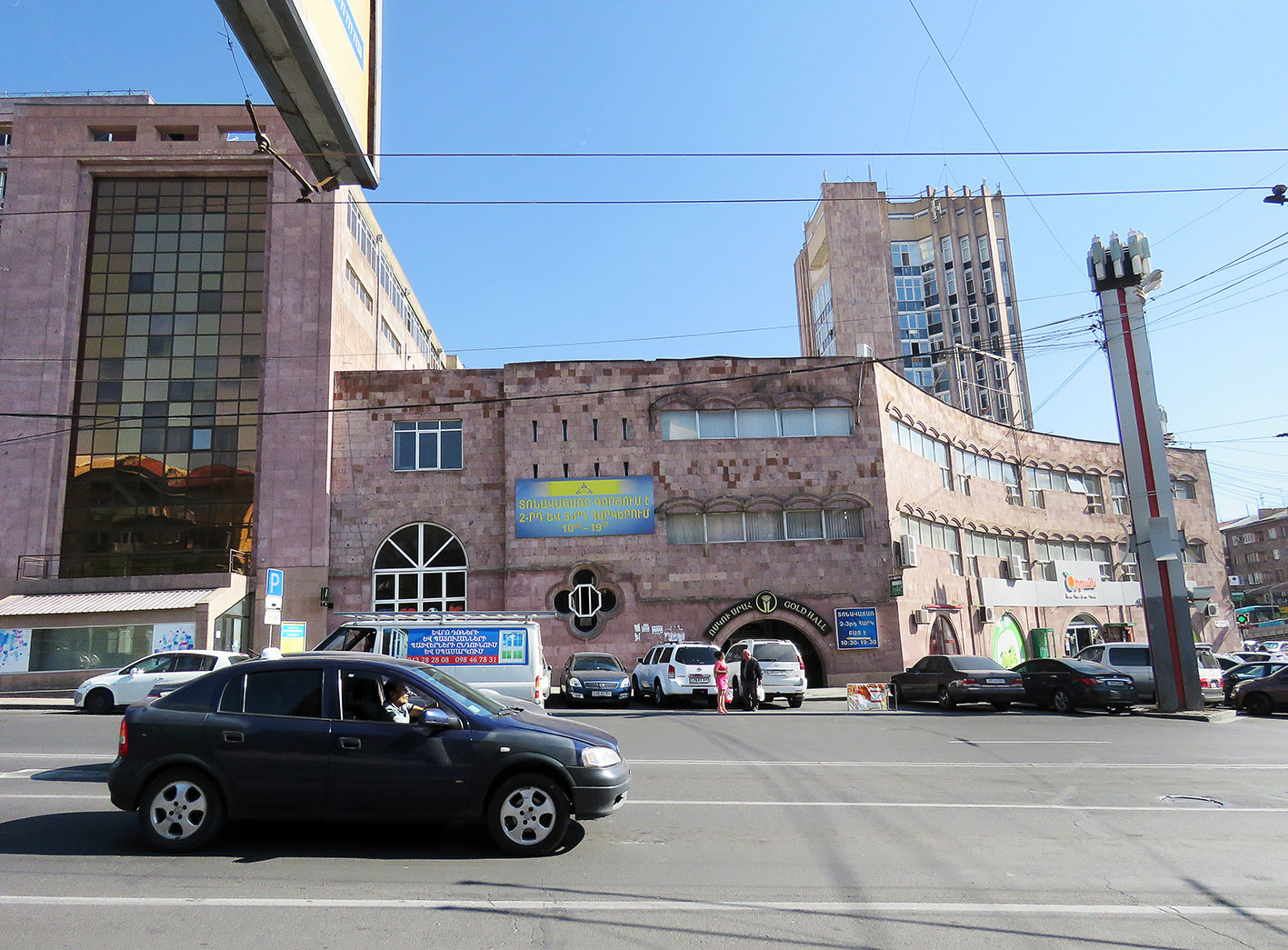 Ереван. Часть 3: Ереванский метрополитен (и не только)