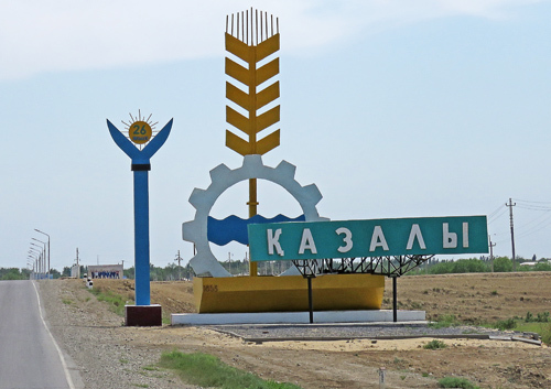 Казалинск. Ворота Туркестана. татары