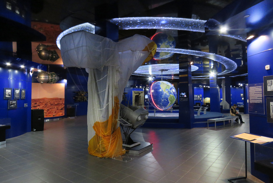 Музей космонавтики красноярск