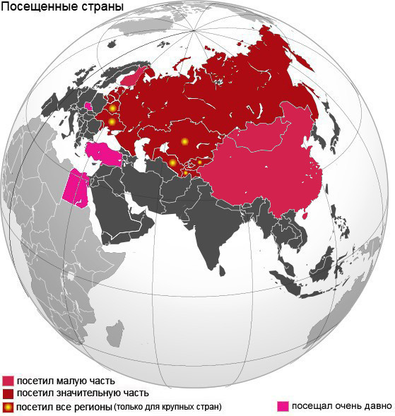Карта стран Карта стран