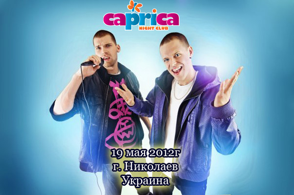 Сайт не только для секса!