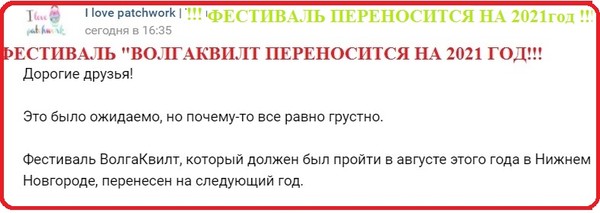 false