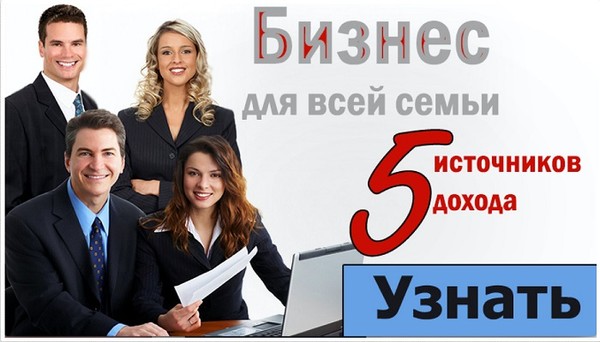 false